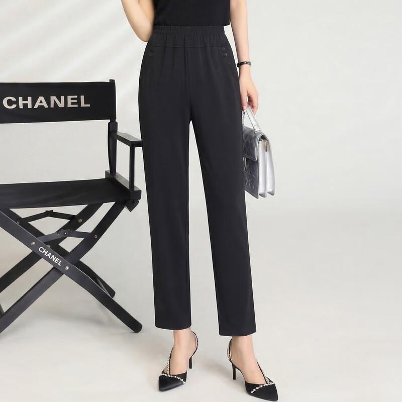 Women's High Waist Straight Leg Casual Pants