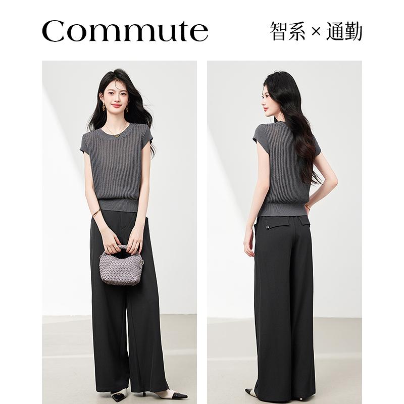Round neck sleeveless knitted top and wide leg pants two-piece set