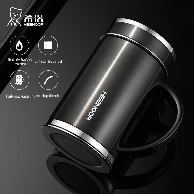 Xinuo Large Capacity Business Insulated Mug with Handle