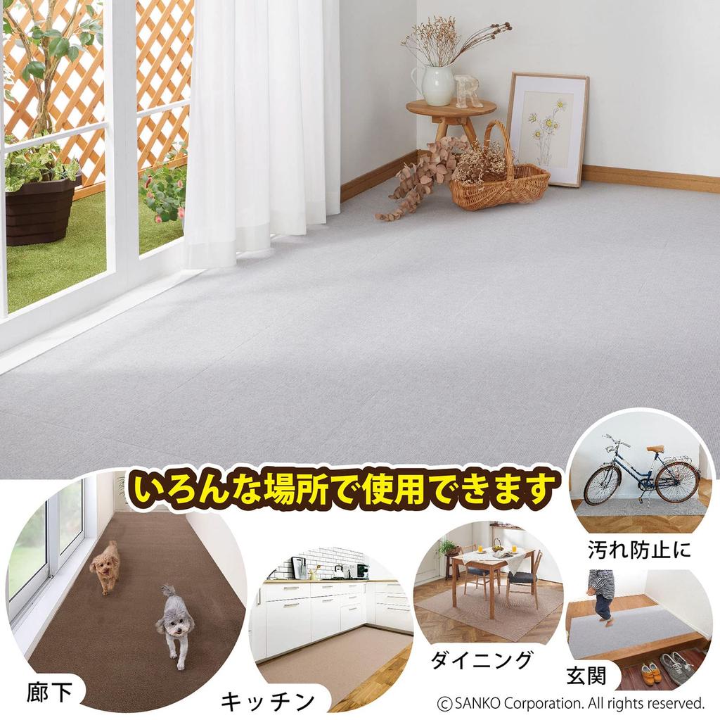 Sanko Hallway Mat Carpet Water Repellent Deodorizing Made In Japan Just Place and Adhere Long Mat 60 X 600 Cm Light Gray KP-42