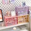 Six Grid Storage Box Large Capacity Storage Box Cosmetic Stationery Drawer Storage Box