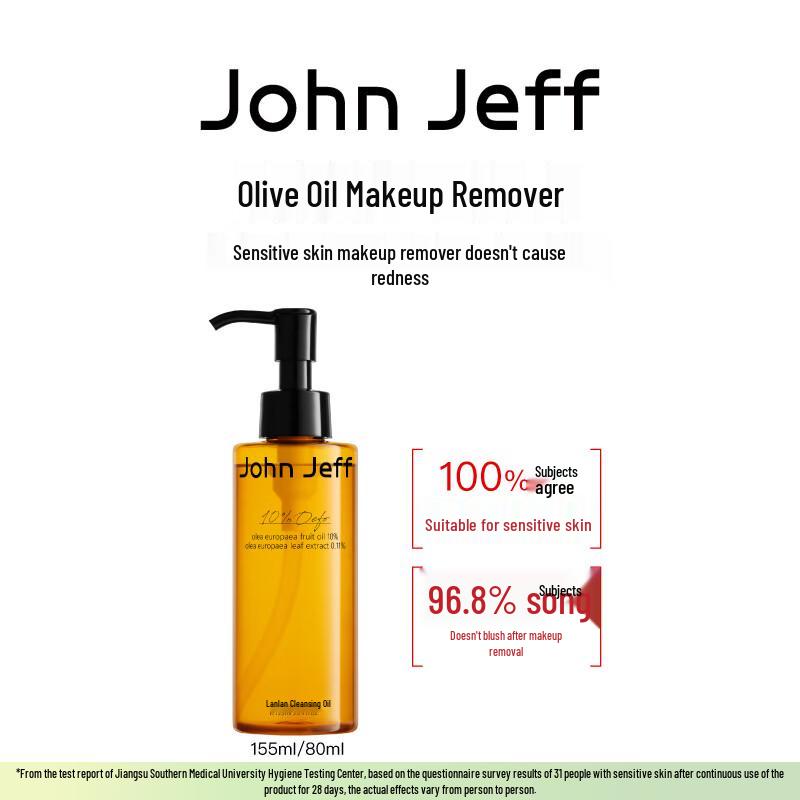 John Jeff Olive Oil Makeup Remover