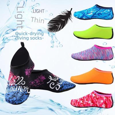 Kids' Snorkeling and Swimming Quick-Dry Beach Shoes - Non-Slip, Soft Sole, Anti-Cutting Wading Footwear