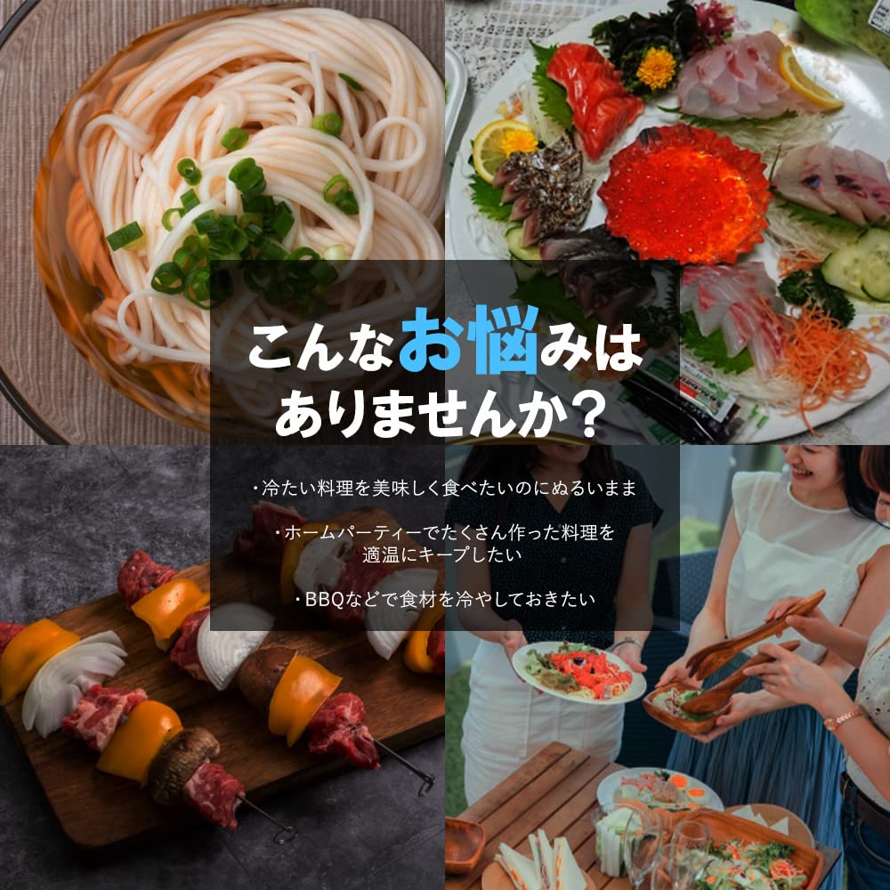 In Eisbeutel [Hergestellt Japan] Tellerförmig (1, Gelb)