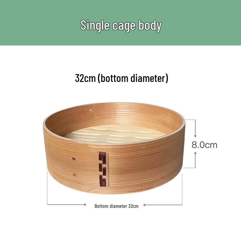 29cm Bamboo Steamer Basket for Home and Commercial Use