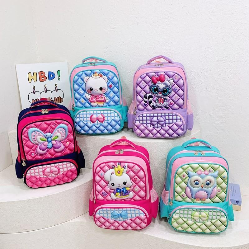 And Cheerful Bright Primary School Backpack Perfect For Boys And Girls Ages Six To Eight