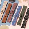 Band for Samsung Galaxy Watch 7/5 Pro/4 6 Classic 40 44mm Engraved flower Silicone Sport Bracelet correa Galaxy Watch 7 Straps