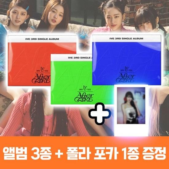 

Ive s 3rd album single AFTER LIKE comeback [3-piece set] + 1 piece of Polar Poker