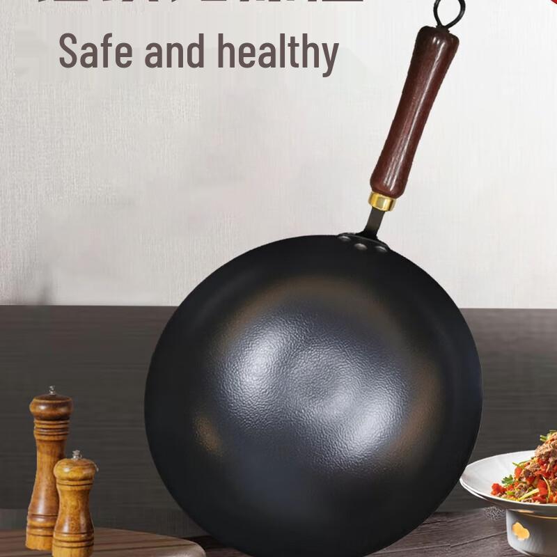 Yingtang 32cm Forged Nitrided Cast Iron Wok