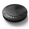 Meeteasy Mvoice 1010-B Omnidirectional Conference Microphone (CN version)