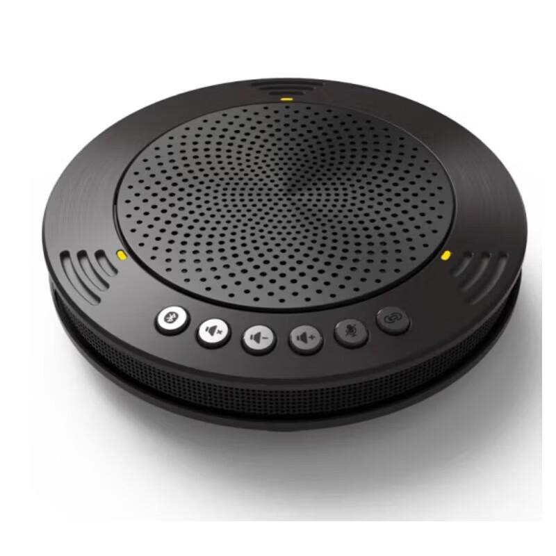 Meeteasy Mvoice 1010-B Omnidirectional Conference Microphone (CN version)