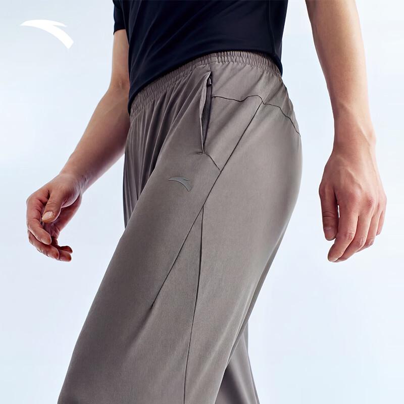 Anta Men's Ice Silk Sun Protection Active Straight-Leg Pants