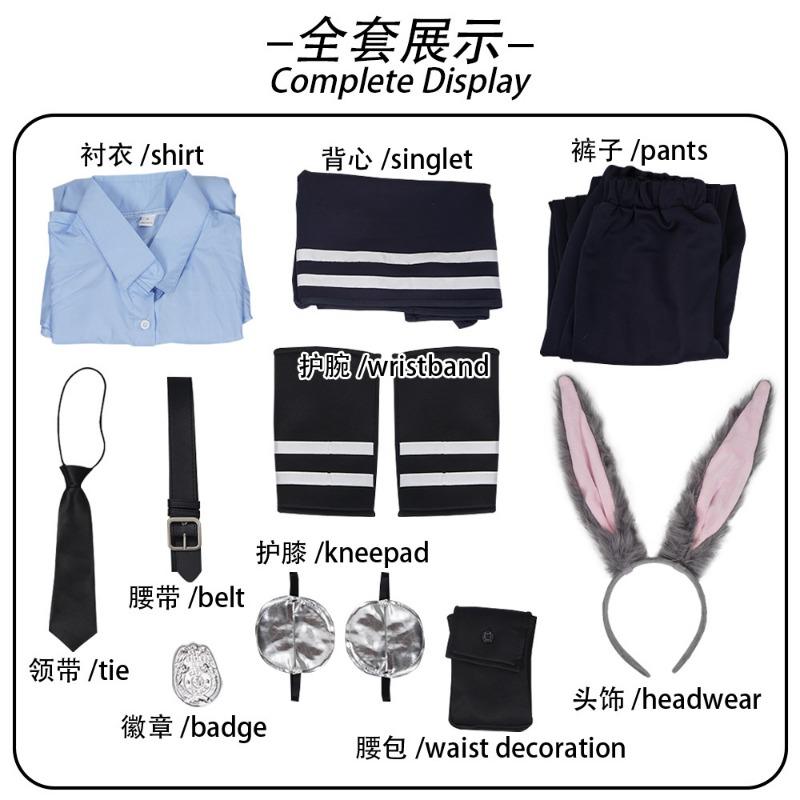 

Хэллоуин Джуди Хопс, Ник Уайлд Аниме, Костюм полицейского Джуди Хопс XXXL