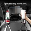 Multifunctional Car Seat Back Hook & Cup Holder for Rear Storage