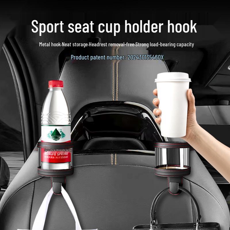 Multifunctional Car Seat Back Hook & Cup Holder for Rear Storage