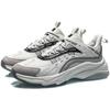 Li Ning Breathable Low top Running Shoes Men's Mist White AGCQ115-2