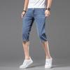 Trendy Men's Loose Straight Cropped Jeans for All Seasons