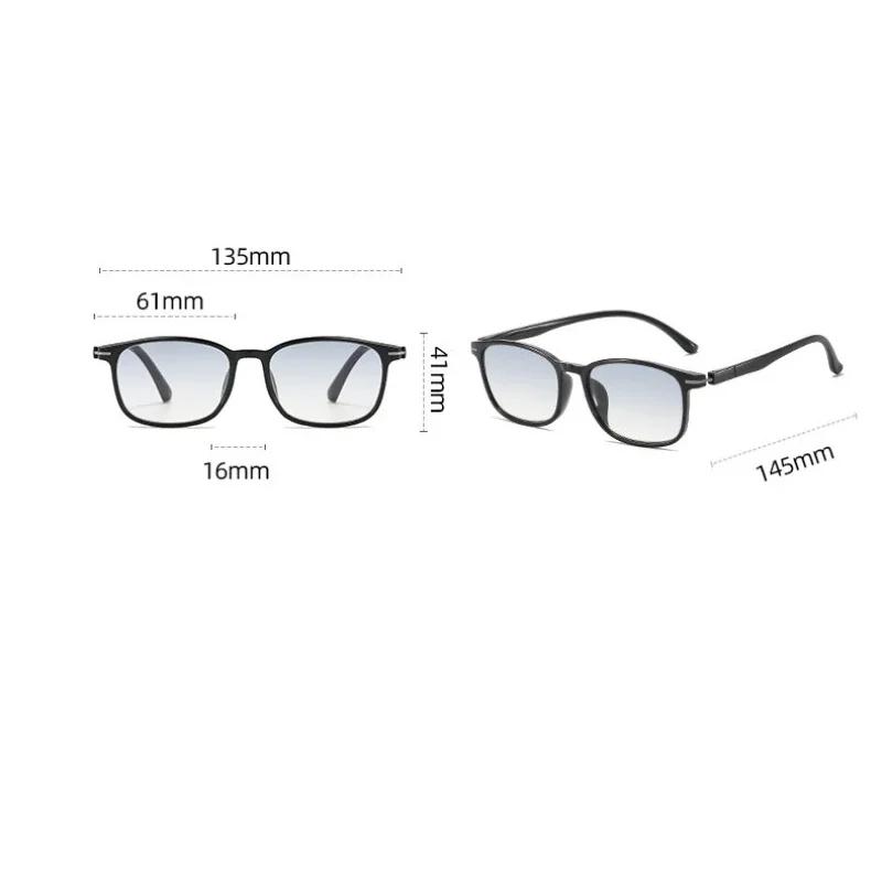 Fashion Pochromic Reading Glasses for Men Women New Trend Square Blue Light Blocking Eyewear Unisex Gradient Color Presbyopia