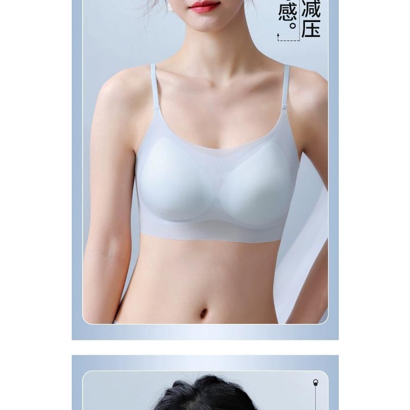 Women Ice Silk Breathable Seamless Gathered No Steel Ring Thin Strap Vest Bra