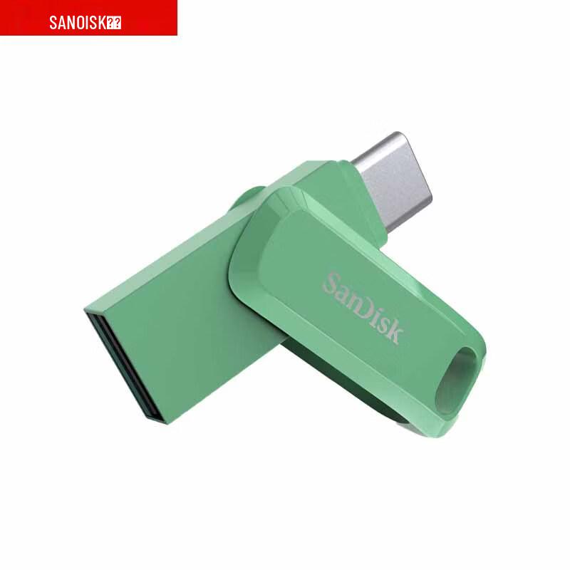 SanDisk DDC3 Dual-Interface USB Flash Drive