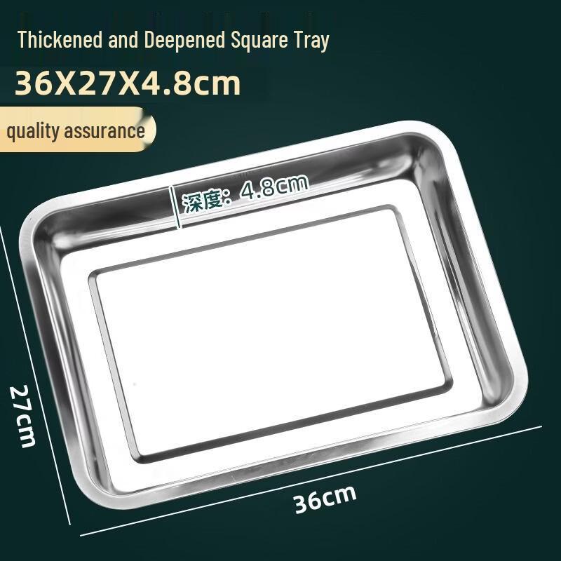ZISIZ 304 Stainless Steel Rectangular Tray