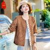 Elegant New Chinese Style Women's Autumn Jacket
