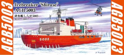 Koleksiyonluk ürünler ve modeller – Figür