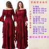 Womens Vintage Medieval Princess Costume Halloween Party Theater Performance Cosplay Outfit