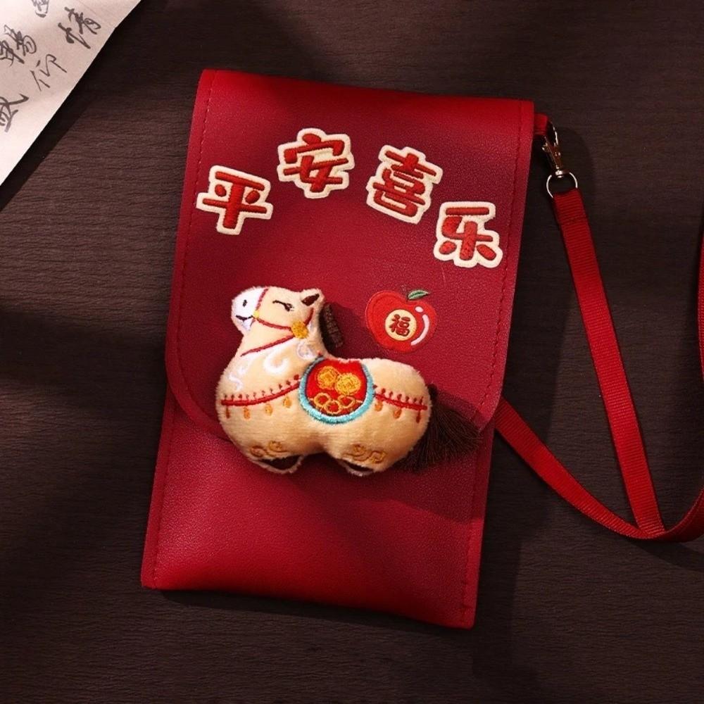 Practical 3D New Year Red Envelope Cartoon Traditional PU Crossbody Bag Festive Blessing Money Bag for Children