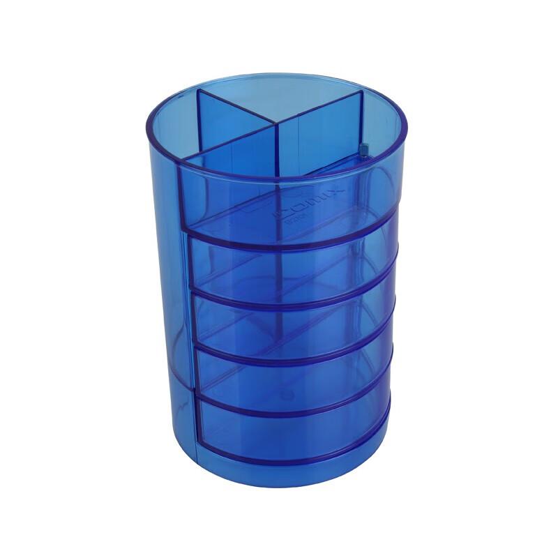 Benyin B2101 4-Compartment Desktop Pen Holder