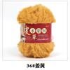 S Polyester Hand Knitting Crochet Chunky Faux Fur Fuzzy Fancy Yarn