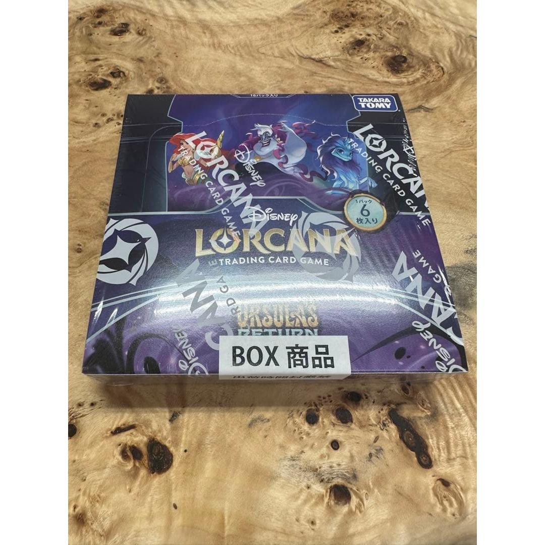 Used Disney Lorcana Ursula Strikes Back New and unopened