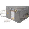 Tianzong Storage Box, Large Capacity Clothing Storage Case, with Lid, Foldable, with Handle,