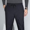 Xuezongfei Men's Business Goose Down Trousers