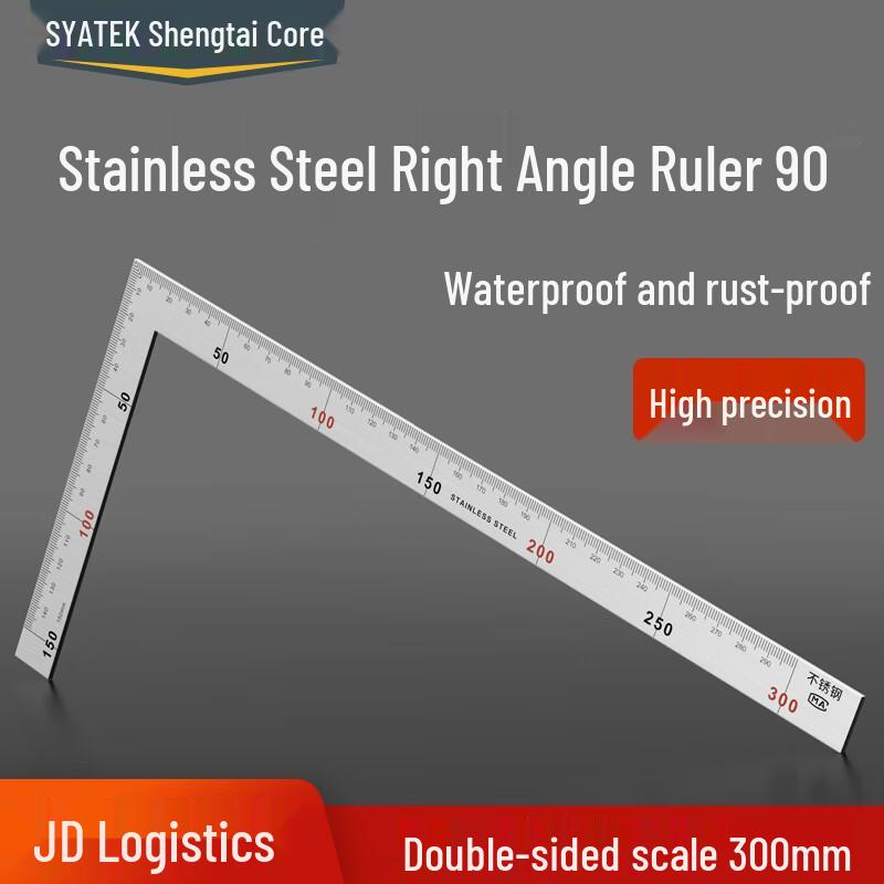 Professional Woodworking Angle Rulers & Squares