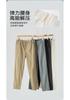 Couples' Breathable and Versatile Casual Pants