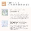 [RESALON Official] RVC Refining Cream 35g Moisturizing Cream for Firmness, Elasticity, Brightening, Radiance, Non-greasy, Hydrating, Anti-aging,