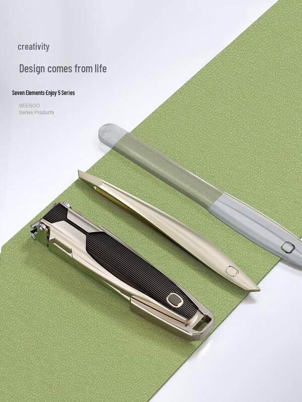 SEESOO Light Luxury Conqueror 3-Piece Nail Clipper Set