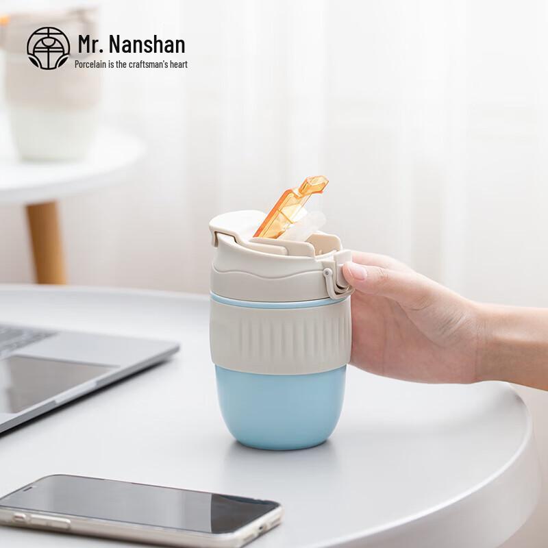 Nanshan Ceramic Portable Mug with Dual-Use Lid