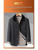 Men's Plus Size Quilted Diamond Pattern Cotton Jacket, Autumn/Winter 2025