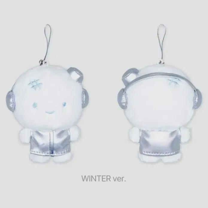 

Aespa Winter Lightstick Keyring Unopened