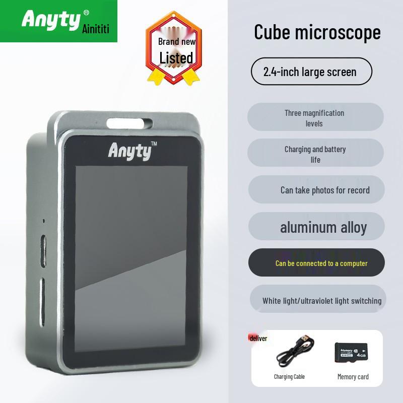 

Ainiti Міні Куб Мікроскоп: Подвійне світло, Велике збільшення, Портативна фіолетово-біла ручна лупа для творчої освіти
