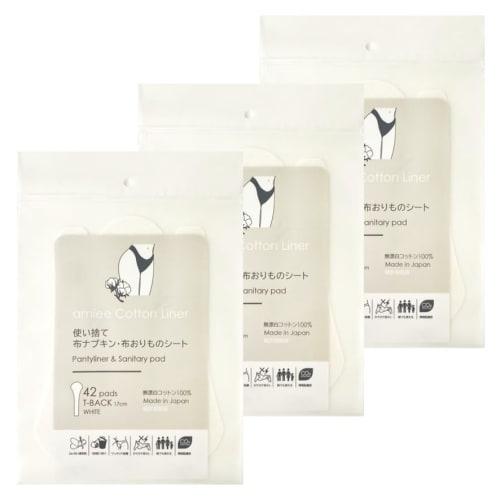Amy T-Back Liner, Cotton Panty Pads with Tape, Made In Japan, 100% Cotton, Disposable Cloth Pads (White (Unbleached Cotton), 126 Count)