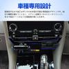 TELLIKA Center Console Tray for Toyota Alphard 40 Air Conditioner Vent Storage Vellfire 40 ABS Easy Small Item Interior Convenient Interior Custom