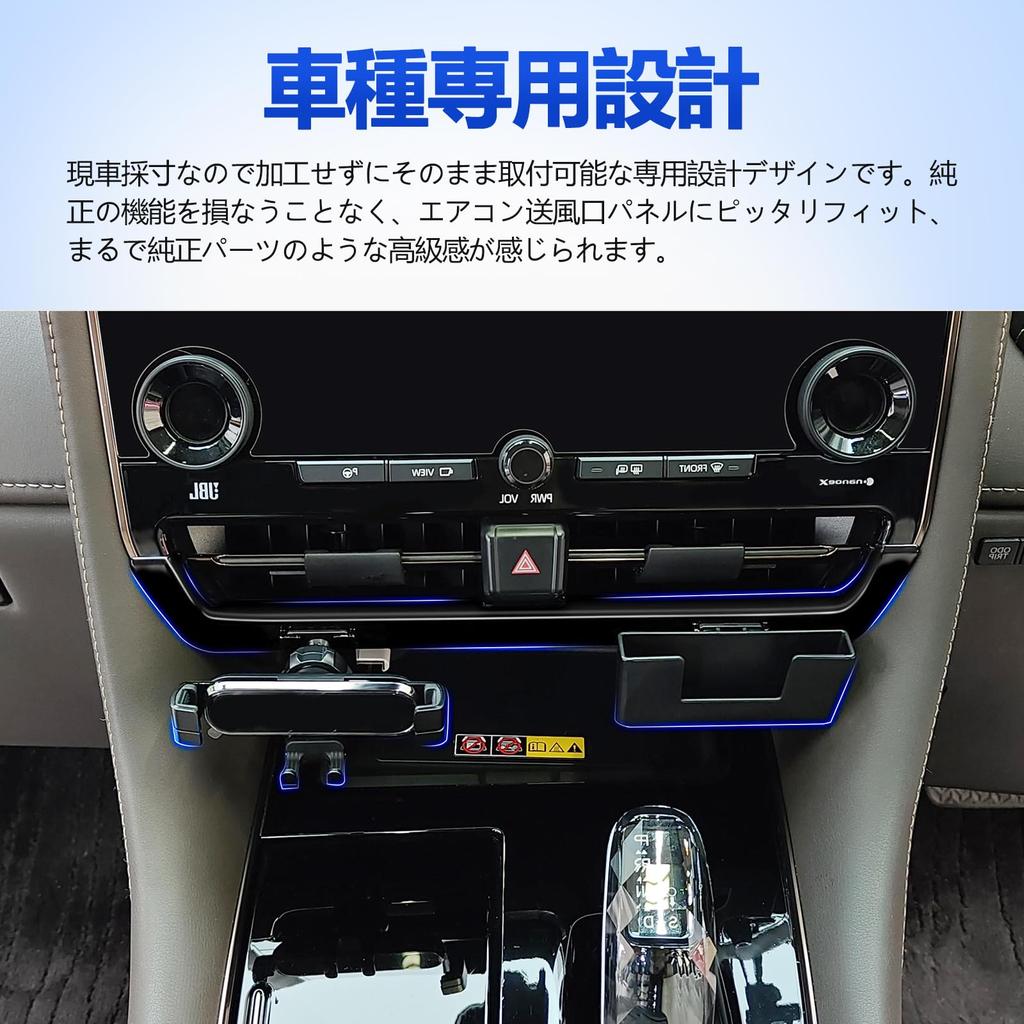 TELLIKA Center Console Tray for Toyota Alphard 40 Air Conditioner Vent Storage Vellfire 40 ABS Easy Small Item Interior Convenient Interior Custom