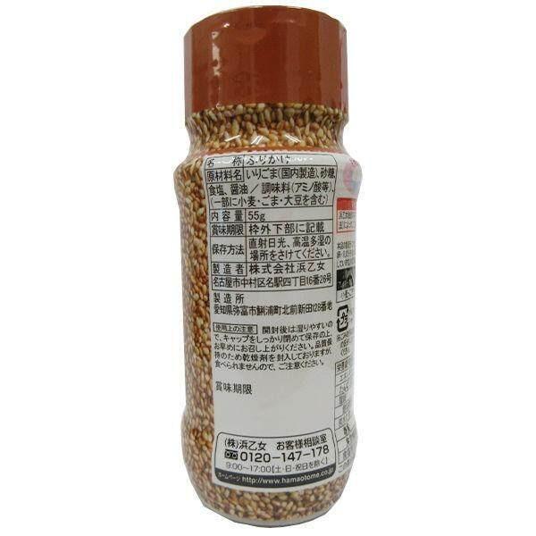 Hamaotome Pour Delicious Sesame Flavored Soy Sauce