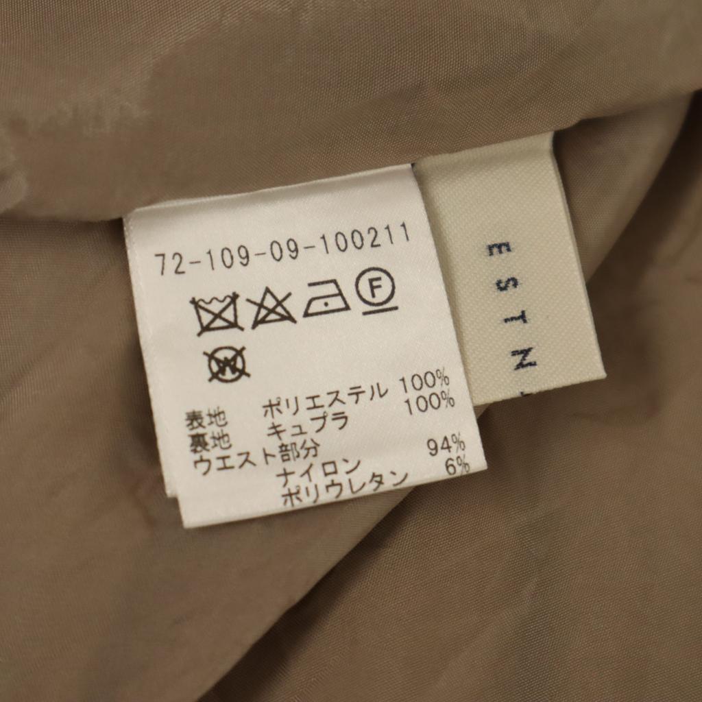 ESTNATION made in Japan Long length Pleated skirt 38 Gurege Women Used