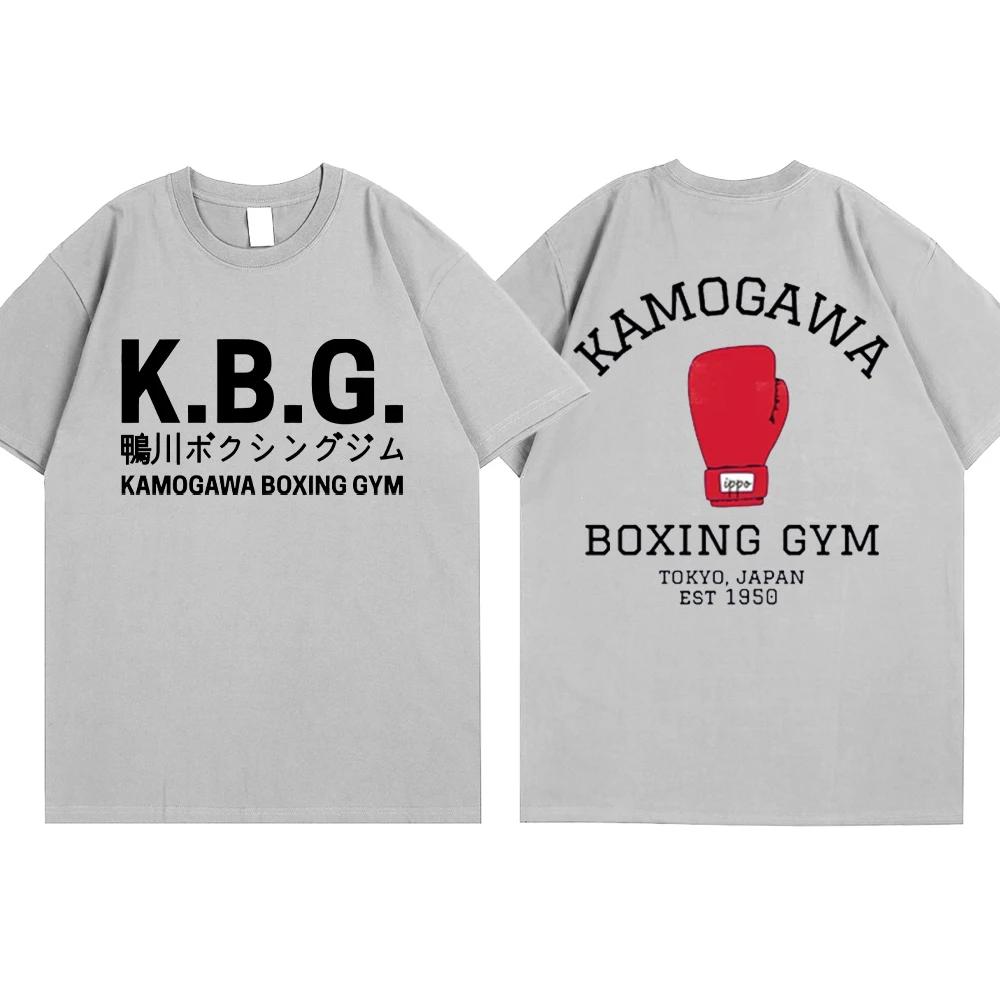 Boxnings Anime T-shirt Hajime No Ippo T-shirts Kamogawa Boxning T-shirt Makunouchi KGB Grafiska T-shirts Sommar Lös Streetwear