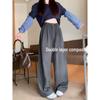 High Waist Casual Women's Spring 2026 Petite Loose Wide-Leg Floor-Length Pants