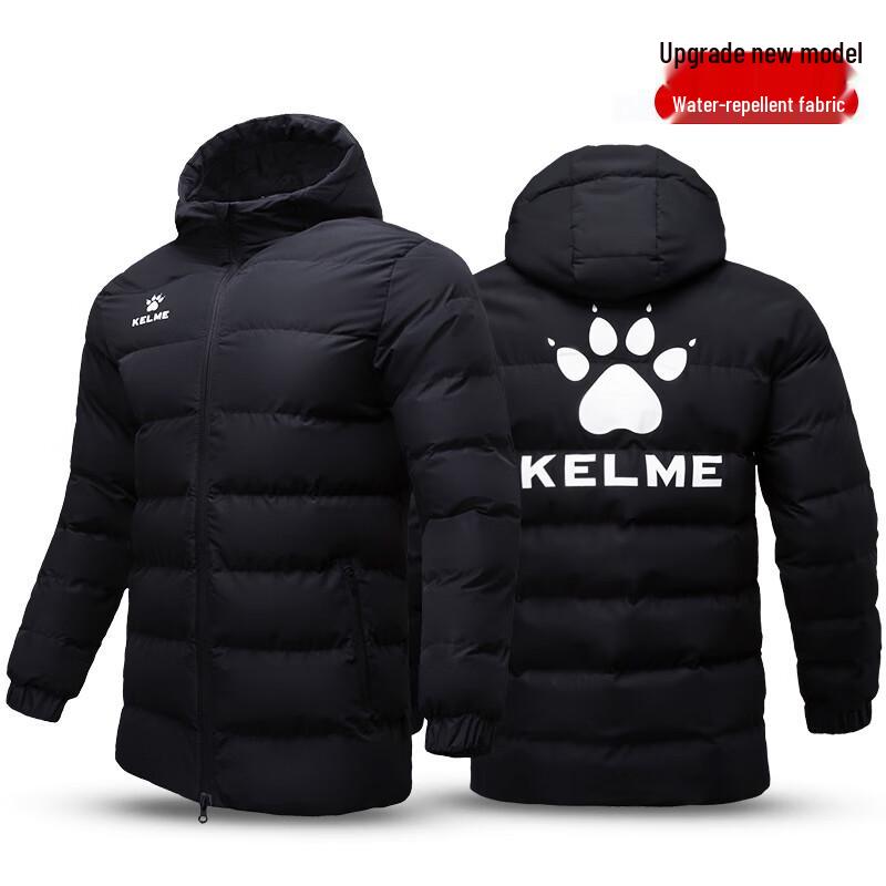 KELME Men's Winter Padded Casual Jacket
